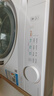 美的（Midea）美的洗衣机家用全自动滚筒洗烘一体洗衣机10公斤/8公斤蒸汽除菌除螨6维减震降噪 一级能效 滚筒 10kg 【带烘干】蒸汽除菌+低温柔烘+变频电机 【送货入户/免费安装/整机3年质保/ 实拍图
