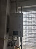 林内（Rinnai）【小蛮腰Pro】16升燃气热水器天然气热水器 恒温ECO节能 低水压启动上门安装16GD32（JSQ31-GD32） 实拍图