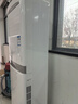 奥克斯5匹柜式空调 变频一级能效中央空调 办公室厂房柜机 包4米铜管 KFR-120LW/BpR3ZAPC3(B1)  实拍图