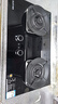 百得【华帝出品】5.2KW【天然气】燃气灶QE600J 防爆面板70%高热效率【智能定时】 实拍图