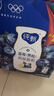 蒙牛纯甄蓝莓果粒风味酸奶200g*10盒 送礼盒装 实拍图