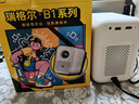 Rigal（瑞格尔）B1Neo 投影仪家用超清智能投影机便携卧室手机投影电视(电动对焦 家庭影院 限时补贴) 实拍图