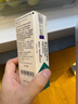 【原研进口】礼来 穆峰达 替尔泊肽注射液 2.4ml:20mg*1支 晒单实拍图
