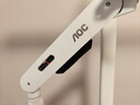 AOC 显示器支架臂 电脑增高架 桌面旋转升降机械臂 电脑桌支架 机械弹簧显示屏支架 AM500W（白色） 实拍图