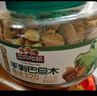 三只松鼠大颗粒手剥巴旦木500g 罐装坚果炒货干果扁核桃 零食送礼  实拍图