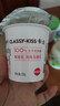 卡士（CLASSY.KISS）草莓味鲜酪乳120g*6杯 低温酸奶 酸牛奶 风味发酵乳 实拍图