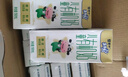 蒙牛未来星有机儿童奶190ml*12盒 高品质奶源 亲和好吸收 送礼盒装 实拍图