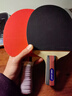 红双喜（DHS） SH横直对拍初学者训练比赛乒乓球拍横直套装01 实拍图