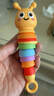 马博士婴儿牙胶硅胶牙咬胶0-1岁宝宝摇铃玩具安抚百变扭扭毛毛虫黄色 实拍图