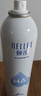 颐莲（RELLET）补水保湿喷雾1000ml（300ml*3+100ml）情人节礼物 实拍图