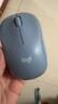 罗技（Logitech）M221 轻音鼠标 无线鼠标 办公鼠标 对称鼠标 带无线微型接收器 雾霭蓝 实拍图