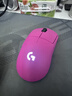 罗技（G）gpw4鹰眼/gpw四代朱雀无线游戏鼠标电竞狗屁王四代人体工学双模机械轻量化鼠标礼物送男友 GPW4代朱雀-猛男粉 实拍图