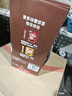 雀巢（Nestle）【樊振东同款】1+2特浓低糖*速溶咖啡三合一冲调饮品90条1170g 实拍图