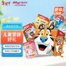 家乐氏（Kellogg）进口早餐巧克力谷物脆可可球彩圈圈营养儿童学生麦片零食礼盒645g 实拍图