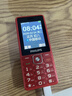 飞利浦（PHILIPS）E536 老年人手机4G全网通新款老年机超长待机大字体大声音中小学生老人专用备用按键功能机 绚丽红 实拍图