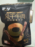 蒙都 超干粗条牛肉干 原味200g 约九成风干 零食 肉干肉脯 清真 实拍图