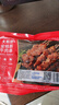 大希地安格斯牛肉串480g 腌制冷冻半成品（约40串）烧烤食材 实拍图