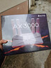 普联（TP-LINK） 大道AX3000满血WiFi6千兆无线路由器 5G双频家用穿墙 Mesh 3000M无线速率 信号增强 易展 XDR3010 实拍图