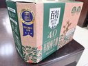 天友百特有机纯牛奶250mI*12盒梦幻盖（礼盒装）4.0g蛋白 130mg钙 实拍图