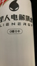 外星人电解质水0糖0卡饮料 青柠口味 600mL*15瓶 整箱装 实拍图