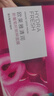 欧莱雅葡萄籽鲜粹面膜15片面膜补水保湿提亮护肤品化妆品情人节新年礼物 实拍图