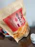 卧龙小麻花甜辣味280g袋装网红小辫散装批发休闲零食香酥咪 实拍图