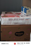 好奇（Huggies）铂金装小桃裤纸尿裤L120片(9-14kg)大号尿不湿【透爽散热】 实拍图