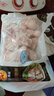 正大食品（CP）白羽鸡翅根2斤 生鲜冷冻 鸡肉烤鸡翅鸡肉 腌制鸡肉 实拍图
