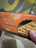 十月初五澳门风味奶霜酥皮麦酥杏仁条36层分享美味饼干40g独立包装 实拍图