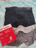 猫人男士内裤男冰丝无痕凉感10A抑菌透气裤衩大码男生平角短裤头礼盒 黑色+铂灰+灰蓝 10A抑菌冰丝 3条 XL （建议120斤-140斤） 实拍图