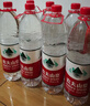 农夫山泉 饮用水 饮用天然水1.5L 1*12瓶  整箱装 塑膜随机发货 实拍图