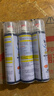 巨奇严选 鞋子除臭剂360ml*3瓶银离子消毒杀菌脚臭喷雾球鞋防臭去异味 实拍图
