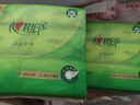心相印抽纸面巾纸 茶语丝享系列3层130抽*6包纸巾 提装 （新旧交替） 实拍图