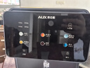 奥克斯（AUX）管线机家用净水器净饮机伴侣 即热即饮 六段控温 一键触控 壁挂式直饮饮水机 AUX-GX-D【UV杀菌】 实拍图