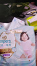 帮宝适散热王者一级帮拉拉裤新生儿婴儿尿不湿尿片超薄透气4XL46 实拍图