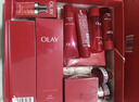玉兰油（OLAY）大红瓶水乳液面霜眼霜礼盒抗皱紧致护肤品套装生日新年礼物送女友 实拍图