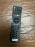 东普立适用于中国电信网络机顶盒遥控器华为中兴创维烽火电信iptv通用 中国电信通用款 实拍图