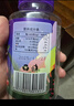 南京同仁 DHA蓝莓叶黄素酯软糖儿童学生成人眼部健康 南京同仁蓝莓叶黄素酯软糖 30粒*3瓶 实拍图