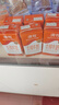 澳牧水牛纯牛奶4.0g优质蛋白全脂高钙早餐奶125ml*21盒整箱除夕囤货 实拍图