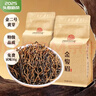 闽景印象红茶金骏眉茶叶正宗特级250g武夷黄芽蜜香散装养胃年货新茶自己喝 爆款金二号【黄芽蜜香】250g 实拍图