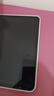 Apple/苹果 iPad11英寸 A16芯片2025年款 平板电脑 (256GB WLAN版/学习办公娱乐)银色 实拍图
