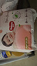 好奇（Huggies）铂金装小桃裤成长裤XXXL26片*4包(17kg以上)【透爽散热】 实拍图