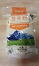 环太纯荞麦生面粉 苦荞粉四川大凉山新粮苦荞杂粮面粉麸皮全麦 2.5kg苦荞全麦粉1袋 实拍图