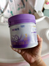 雀巢（Nestle）新品 超启能恩适度水解配方奶粉3段（12-36月）230g 实拍图
