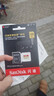闪迪（SanDisk）128GB TF(MicroSD)内存卡 4K极速金卡A2 V30 U3行车记录仪 运动相机无人机 监控存储卡 读190MB/s 实拍图