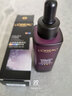 欧莱雅黑精华50ml面部精华液抗皱补水保湿护肤品化妆品情人节新年礼物 实拍图