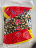 正林黑瓜子1.5A五香甘草味散货西瓜子2500g/袋（新旧图标随机发放） 实拍图