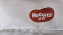 好奇（Huggies）铂金装小桃裤成长裤L120片(9-14kg)大号尿不湿拉拉裤【透爽散热】 实拍图