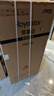 荣事达（Royalstar）183升小冰箱小型家用出租房办公室宿舍双开门两门双门二门电冰箱节能省电低音白色BCD-183L9RSZ 实拍图