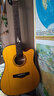 BROOK 布洛克s25吉他单板民谣吉他面单木吉他吉它初学者 41英寸复古色缺角S25G-DCG 经典 实拍图